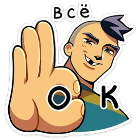Стикер