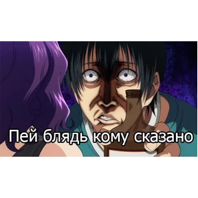Необъятный океан — стикер для MAX