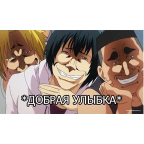 Необъятный океан — стикер для MAX