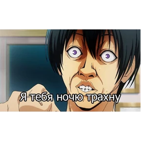 Необъятный океан — стикер для MAX