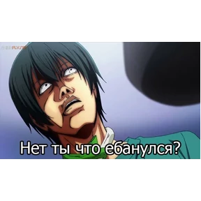 Необъятный океан — стикер для MAX