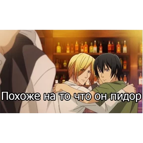 Необъятный океан — стикер для MAX