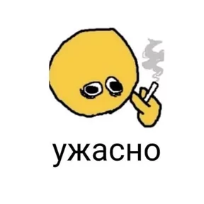 Стикер