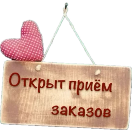 Фото — 11 августа 2026 г. в 08:58:35.905