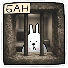 Стикер из сообщения канала