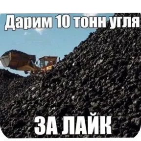 Стикер из сообщения канала