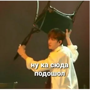 Стикер из сообщения канала
