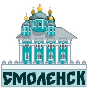 Стикер 49 из набора Города России