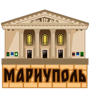 Стикер