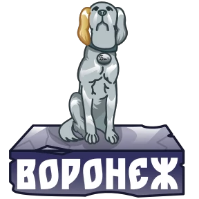 Стикер 22 из набора Города России