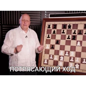 Мемы — стикер для MAX