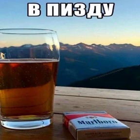 Мемы — стикер для MAX