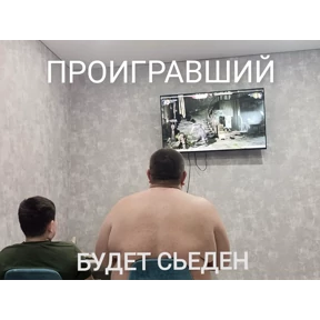Тест 1 — стикер для MAX