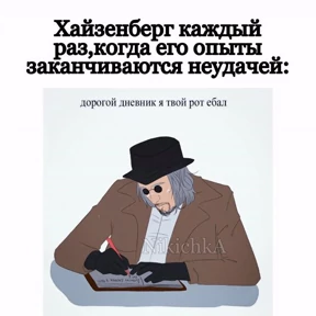 Тест 1 — стикер для MAX