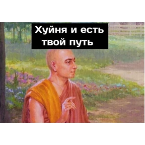 liookkl — стикер для MAX