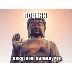 liookkl — стикер для MAX