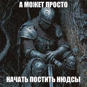 liookkl — стикер для MAX