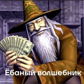 liookkl — стикер для MAX