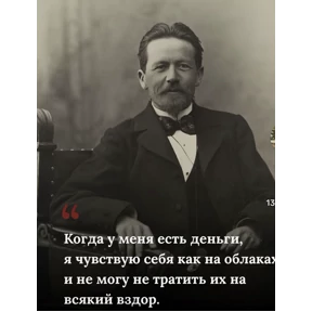 liookkl — стикер для MAX