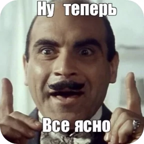 СтикерКвин — стикер для MAX
