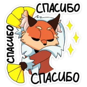 Стикер