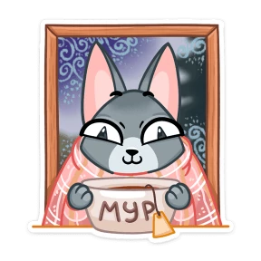 Сет — стикер для MAX