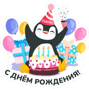 Fidele — стикер для MAX