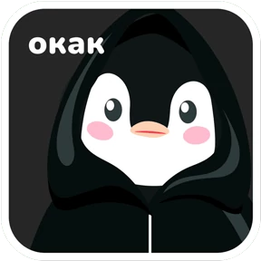 Fidele — стикер для MAX