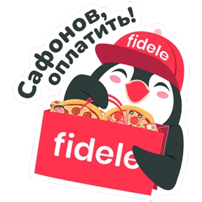 Fidele — стикер для MAX