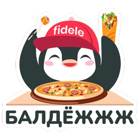 Fidele — стикер для MAX