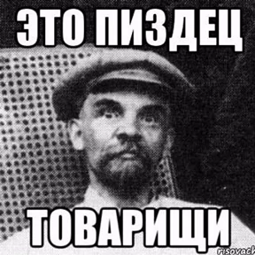 Всяко-разно — стикер для MAX