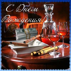Всяко-разно — стикер для MAX