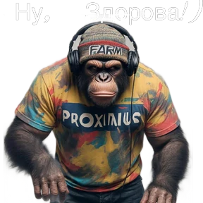 Кока — стикер для MAX