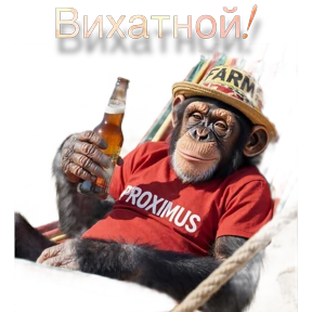 Кока — стикер для MAX