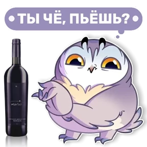 Совушка от t.me.NaumkaPak — стикер для MAX