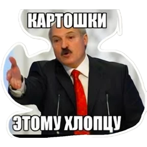 Все нормальни — стикер для MAX