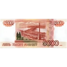 Все нормальни — стикер для MAX