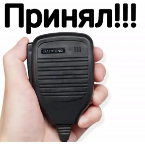 Все нормальни — стикер для MAX