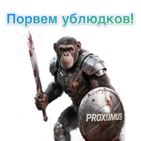 Кока — стикер для MAX
