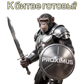 Кока — стикер для MAX