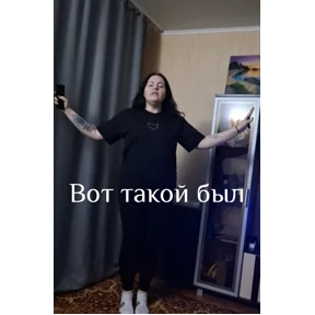 Болталка — стикер для MAX