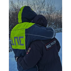 Любовь — стикер для MAX