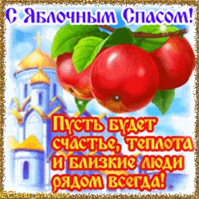 Фото — 18 августа 2026 г. в 23:00:04.305