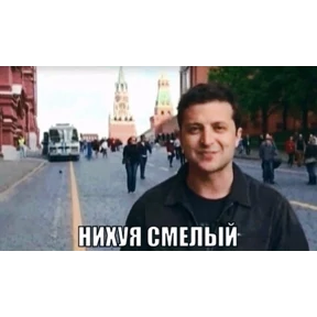 стикеры на все случаи жизни — стикер для MAX