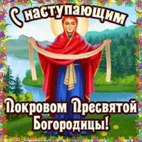 Публикация