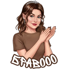 @alena_antonovna — стикер для MAX
