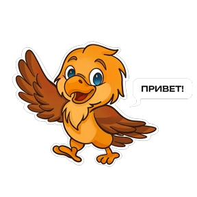 Бригантина Белогорье — стикер для MAX
