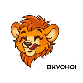 Бригантина Белогорье — стикер для MAX
