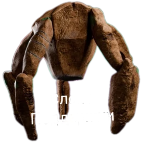Рокки(Проект Аве Мария) — стикер для MAX