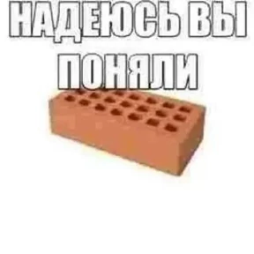 Стикеры — стикер для MAX